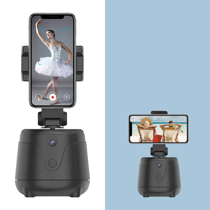 TikTok Video Live Broadcast Face Tracking